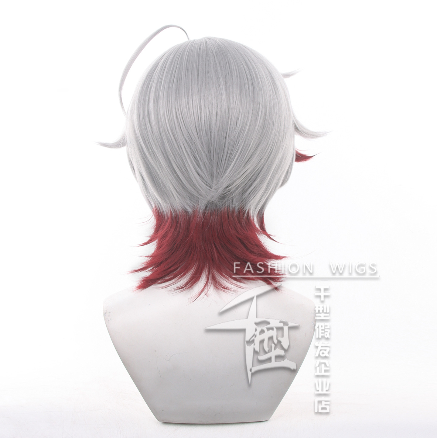 In Stock Illuga Cosplay Wig Ga - Party Games Kit incelemesi ve fiyatı