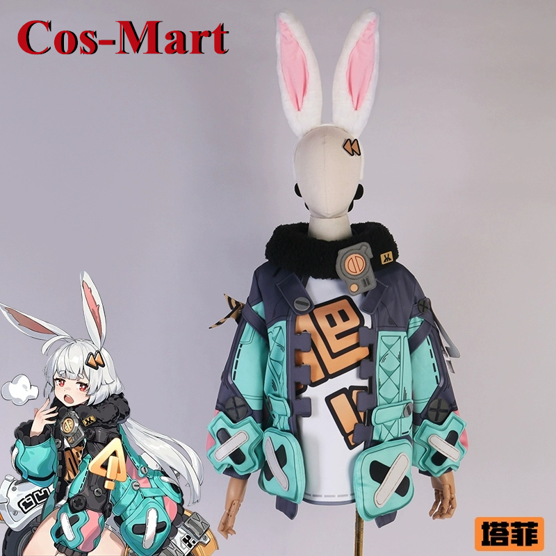 Cos-Mart Hot Game Code Name: I - Party Games Name incelemesi ve fiyatı