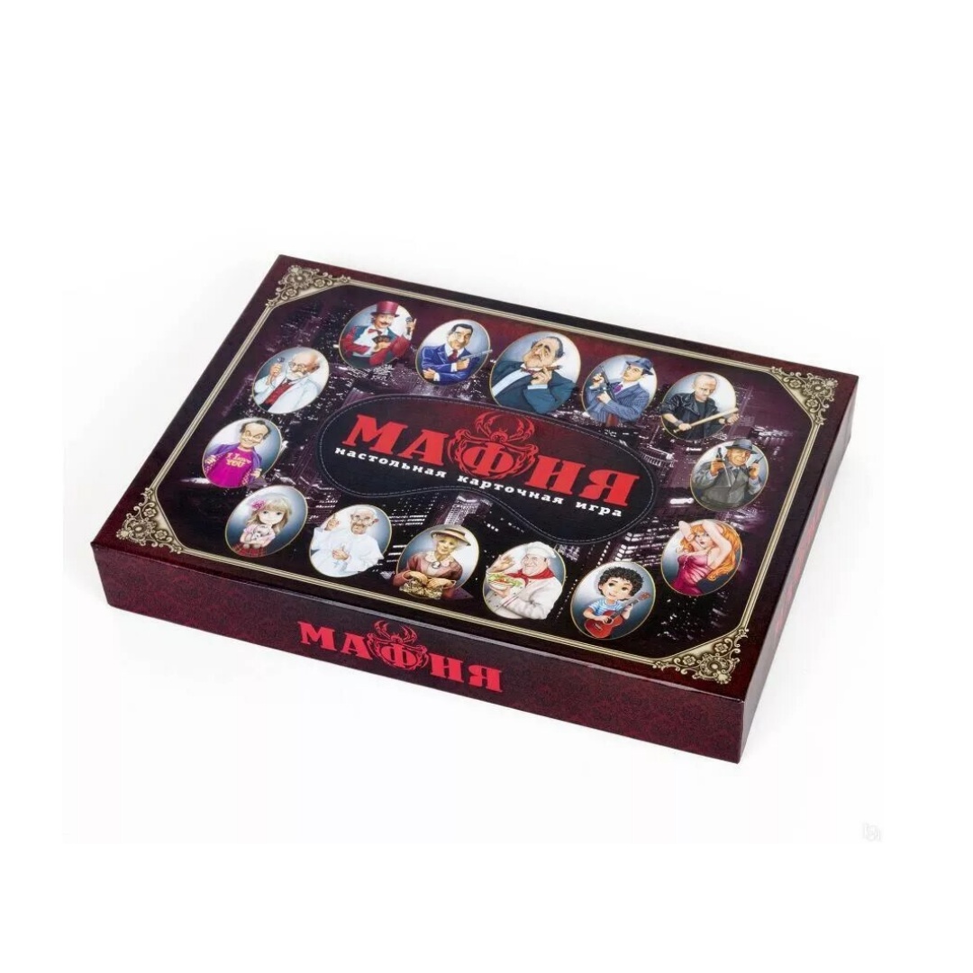 Board Game Mafia, with Masks,  - Party Games Mafia incelemesi ve fiyatı
