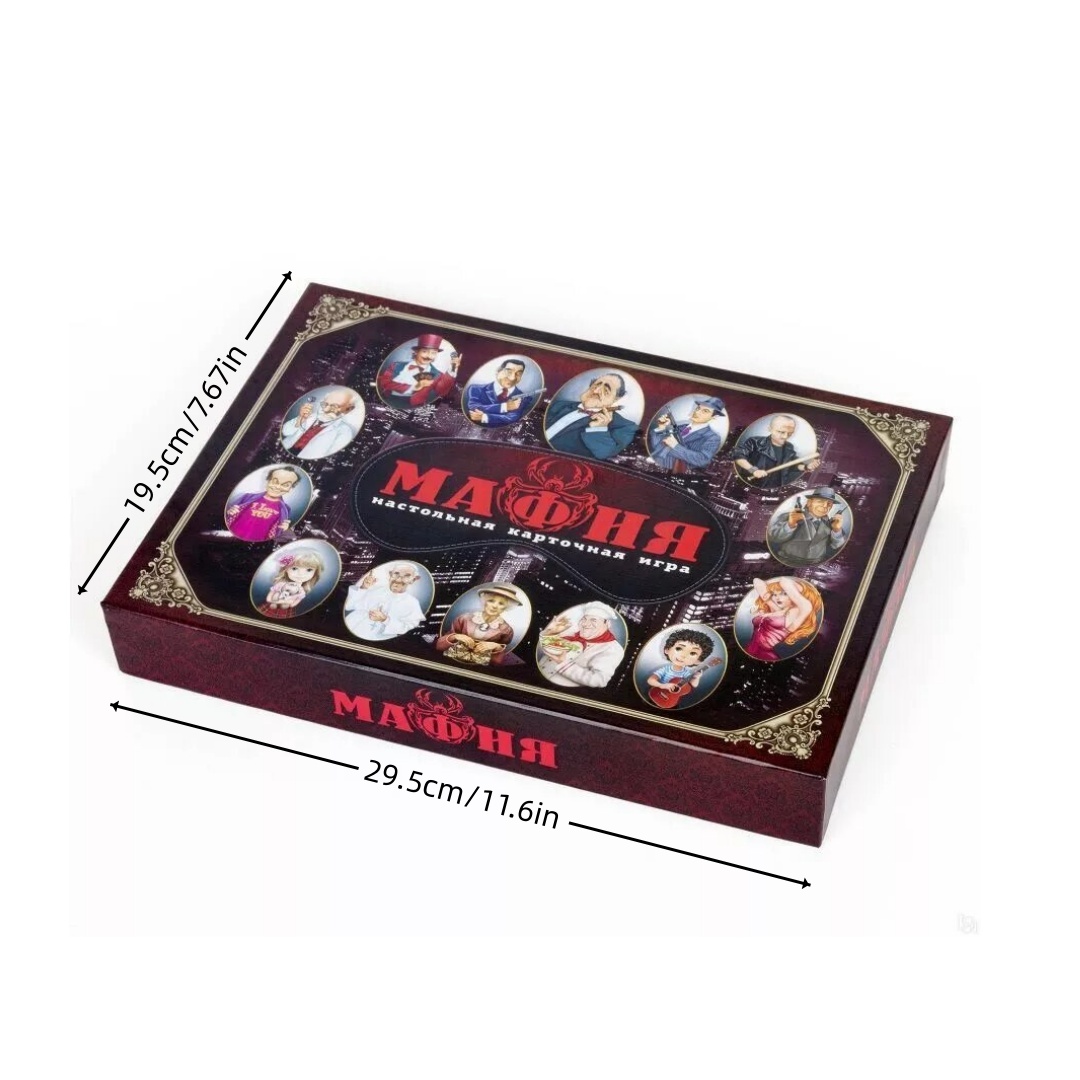 Board Game Mafia, with Masks,  - Party Games Mafia incelemesi ve fiyatı